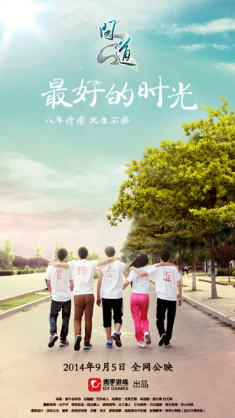 办假的卡斯尔顿州立学院文凭毕业证