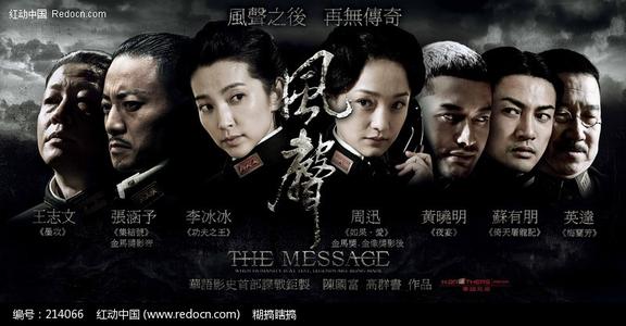 奥特斯贝格自由艺术学院degree